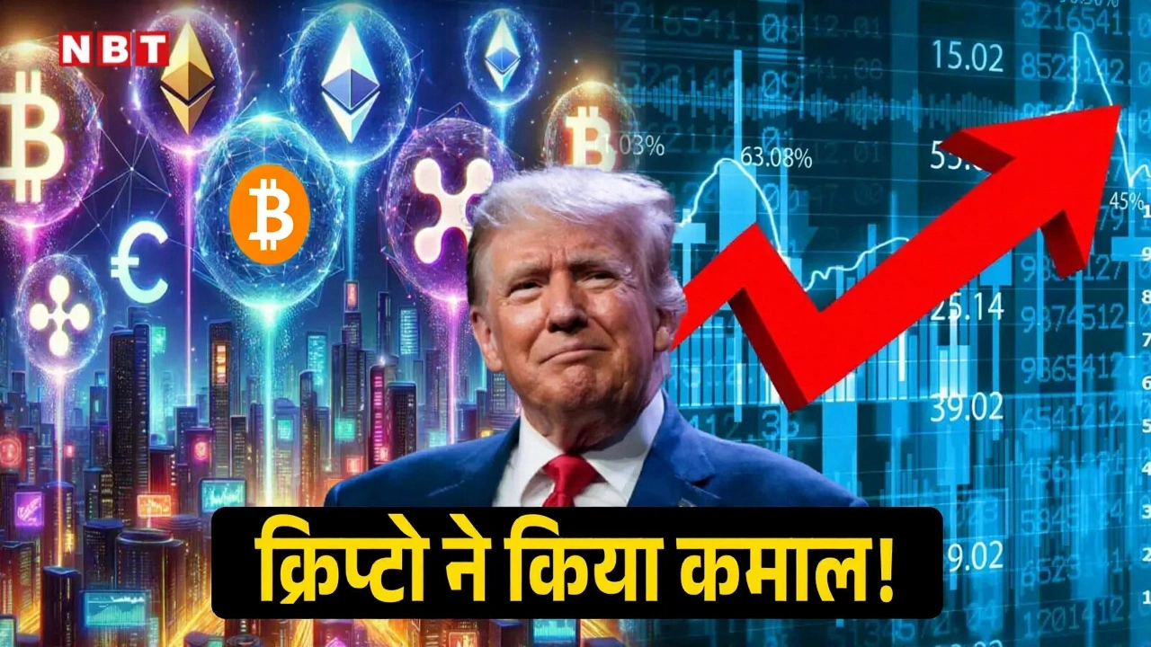 रॉबर्ट कियोसाकी ने चेताया: सोना‑चाँदी‑बिटकॉइन कीमतें गिरेंगी, अब खरीदारी का समय