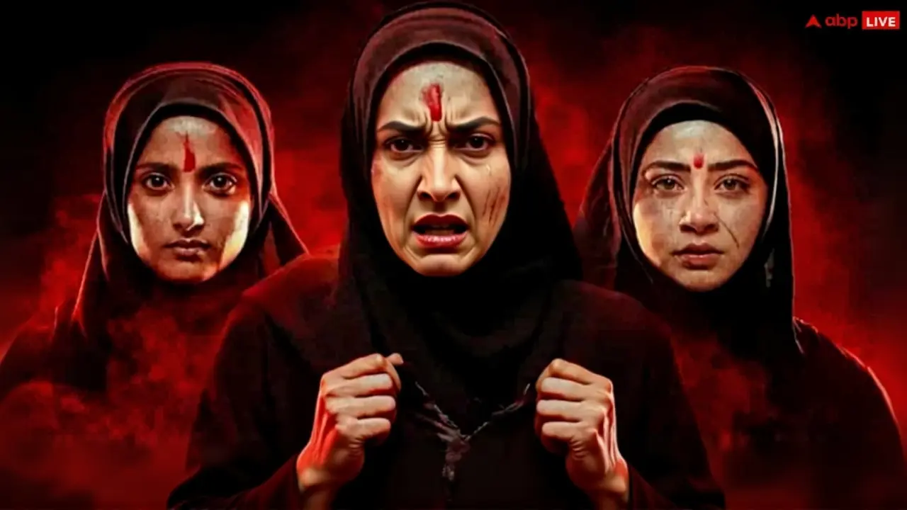 द केरल स्टोरी 2: 11वें दिन बॉक्स ऑफिस पर उतार-चढ़ाव और सफलता